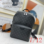 ルイヴィトンバッグ スーパーコピー M43186 最高級N級品